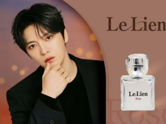 Jaejung releases "Le Lien" perfume... "Which scent do you prefer?"