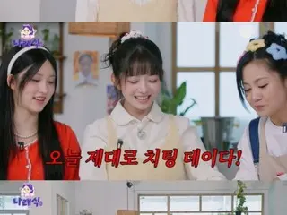 "IVE" Ga Eul & Lay join Park Na Rae's cooking class... "If it's not tasty, you shouldn't eat it"