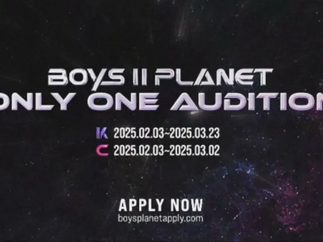 "BOYS II PLANET" chooses "the second ZERO BASE ONE" and starts second call for global support