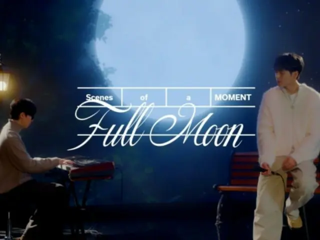 "No reply" Kwon Seung-kwang & INFINITE's WooHyun release the first song of the project, "FULL MOON"