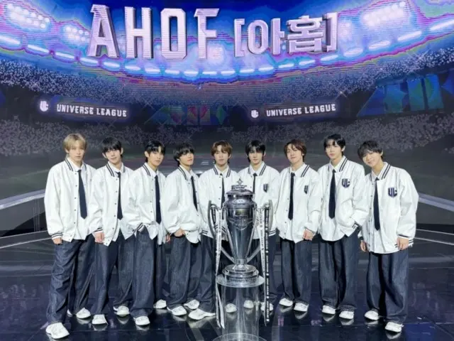 "UNIVERSE LEAGUE" Debut Team of 9 members to debut as "AHOF" in the first half of the year...including Japanese members