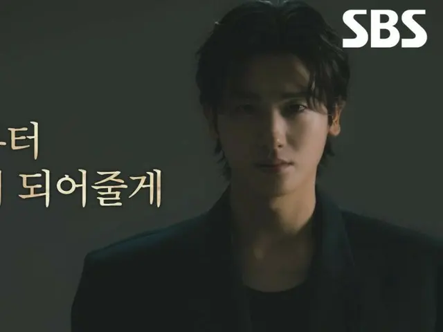 Park Hyung Sik releases character film for new TV series "Treasure Island"... "To fight monsters, you have to become a monster yourself" (video included)