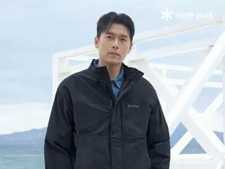 Actor Hyun Bin releases a romantic outdoor brand pictorial