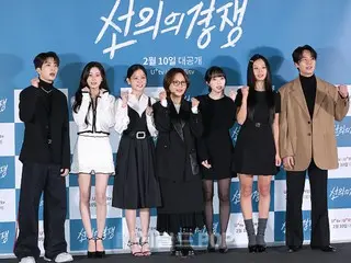 [Photo] HYERI (Girl's Day) & YOUNG JAE (GOT7) and other shining faces of "Goodwill Competition" attend the press preview and press conference