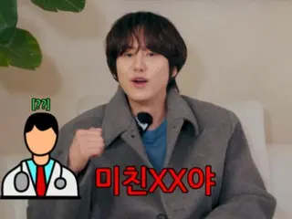 "SUPER JUNIOR" Kyu Hyun appears on "BIGBANG" D-LITE's "Ie Daesung"... He doesn't take medicine even though he has a fever of 41 degrees? "Serious about natural healing"