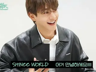 SHINee's Minho reveals footage of "CALL BACK event" where he talks to fans over the phone (video included)