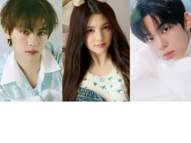 "ZERO BASE ONE" Kim Gyubin, "TWS" Dohun, and "Hearts2Hearts" Aina selected as MCs for MBC's "Show! The Center of K-POP"