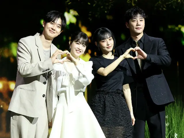 [Photo] Choi Woo-shik, Park Bo Young, Lee JunYoung, and Jeon SoNee, the stars of "Love Movie," attend the production presentation