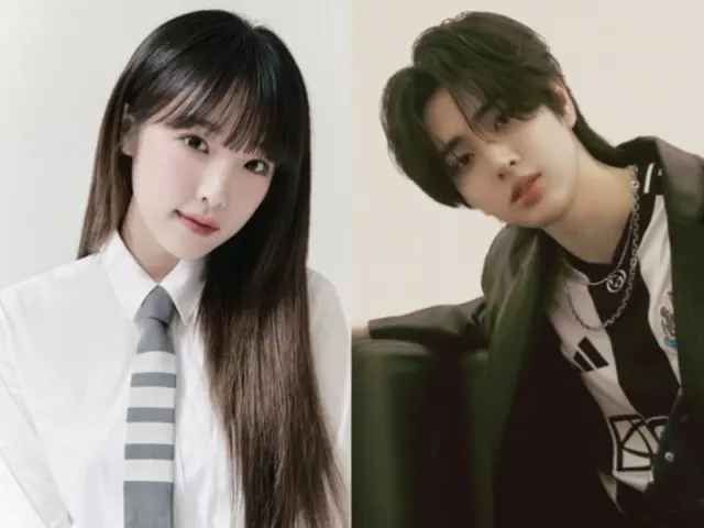 Choi Yena (YENA) & TEMPEST's Eunchan cast in new TV series "Land of Villains"