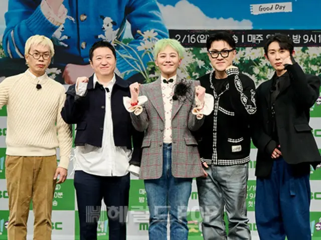 [Photo] G-DRAGON, Jung Hyun, CODE KUNST, and Defconn, the glamorous main characters of "Good Day," don't miss the broadcast!