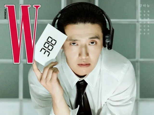 Actor Kang HaNeul graces magazine cover with a chic look