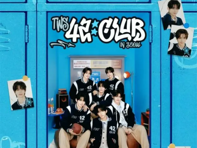 "TWS" three-day fan meeting "42:CLUB" starts today (14th)!