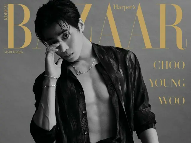 Actor Choo Young Woo, who is a hot topic for his work in "Mrs. Ok" and "Trauma Code", graces the cover of a fashion magazine... "Today, it's decadent beauty"