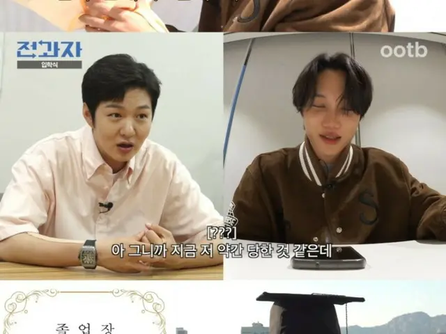 "EXO" KAI becomes the second "transferee" at the same time as Discharge... "BTOB" Changsub says goodbye due to throat health