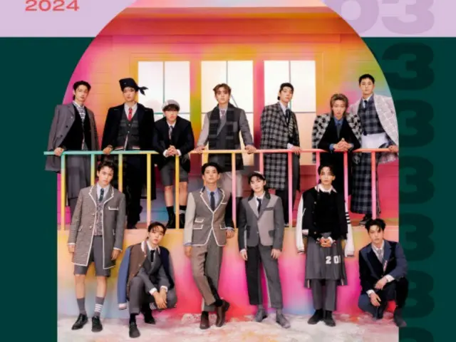 "SEVENTEEN" ranks highest among K-POP artists on International Music Industry Association annual main chart