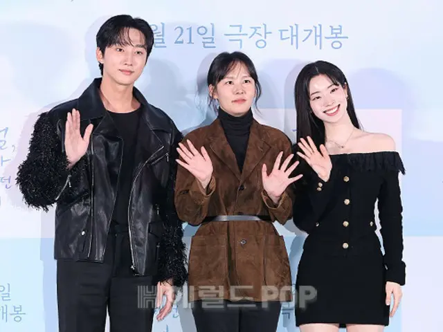 [Photo] Jin Young (former B1A4), Dahyun (TWICE), and director Jo Young Myung attend the press preview and press conference for the film "You Are the Apple of My Eye."