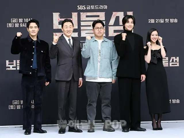 [Photo] Park Hyung Sik, Heo Junho and other main cast members of "Buried Heart" attend the production presentation...predictions of a huge hit!