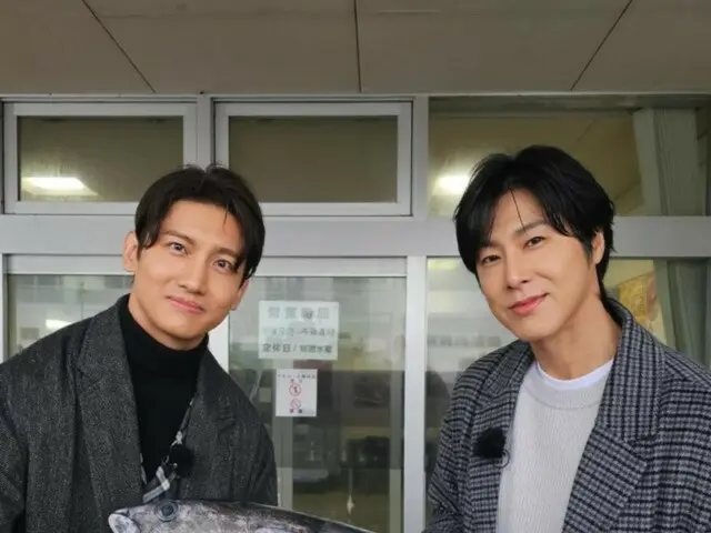 "TVXQ" Changmin & Yunho (U-KNOW) reveal memories of Kanazawa with big fish