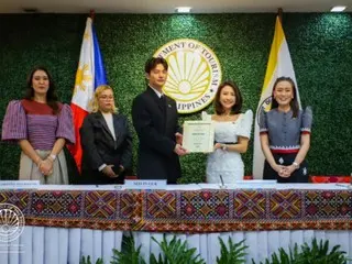 Seo In Guk appointed as Philippine Tourism Ambassador... Expectations are high for his future success