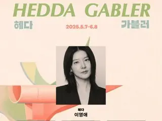 Actress Lee Yong Ae to appear in play "Hedda Gabler"...first stage performance in 32 years