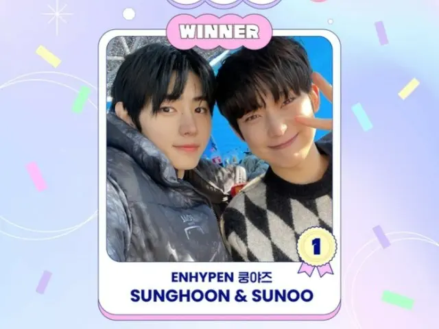 ENHYPEN's "Kunyazu" SungHoon and Sunwoo join "BEST IDOL CHEMISTRY"!