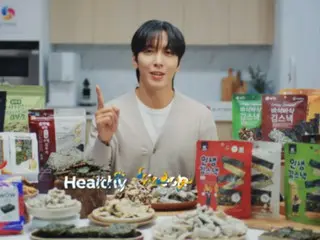 "CNBLUE" Jung Yong Hwa introduces Korean seaweed products... "There are so many, it's hard to choose" (video included)