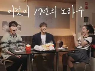 SHINee's Minho bursts into laughter at shocking confession, "KEY often gives spoilers so I watch everything" (Hell's club) (video included)