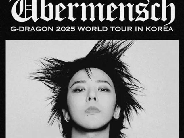 Additional seats with restricted view open at G-DRAGON (BIGBANG) concert