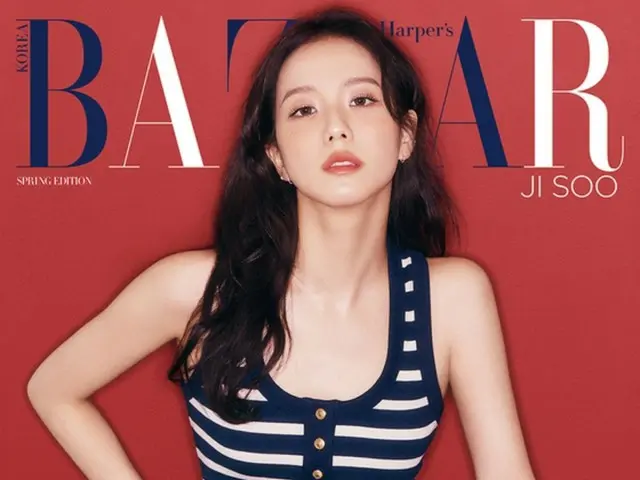 BLACKPINK's Jisoo releases magazine cover and interview...Jisoo in all sorts of colors