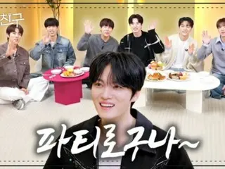 Jaejung meets the full group "INFINITE"... "You'll regret it if you don't see it" (video included)