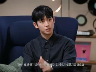 Actor Jung HaeIn, "I'm worried about being forgotten by the public...There's an uphill climb and there's a downhill climb" (Jung Yong Hwa's LP Room)