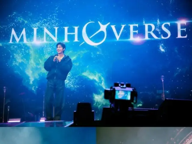 Actor Lee Min-ho's first Korean fan meeting in 8 years was a success