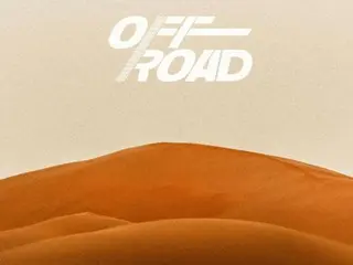 Baekho (NU'EST former member) to release new single "OFF-ROAD" on the 14th