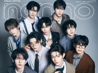 "ZERO BASE ONE" graces the cover of the May special edition of Japan's leading fashion magazine "non-no"... 9 members transform into 9 different types of spies