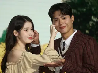 IU & Park BoGum effect… "Thank you for your hard work" has a positive impact on the stock market