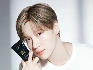 SHINee's TAEMIN selected as ambassador for AHC Masters Suncare! (Video included)