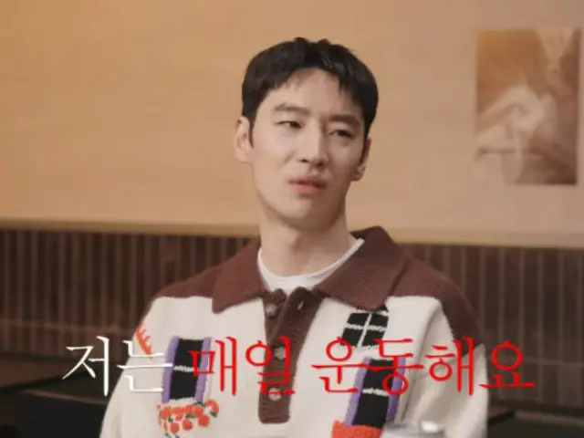 Lee Je Hoon reveals the secret to his youthful face