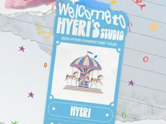 HYERI (Girl's Day) holds first Exclusive Fan Meeting tour to celebrate 15th debut anniversary