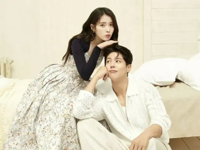 IU and Park BoGum, the stars of "Good Work", release couple pictorial... Thrilling visuals