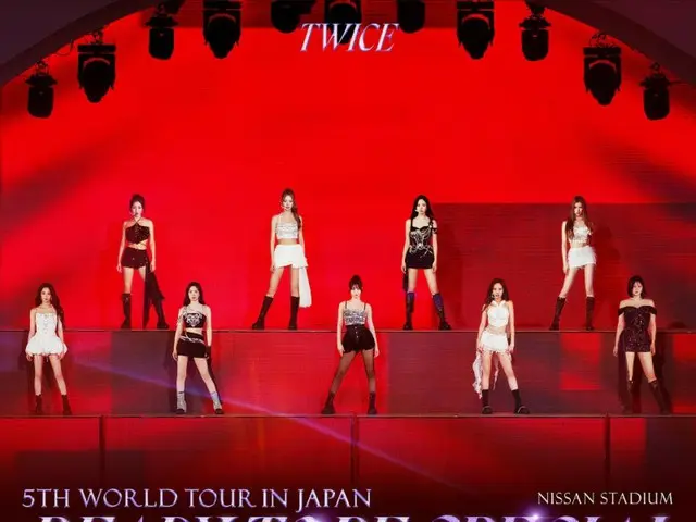 "TWICE" LIVE DVD & Blu-ray "TWICE 5TH WORLD TOUR 'READY TO BE' in JAPAN
 SPECIAL' is finally released today!