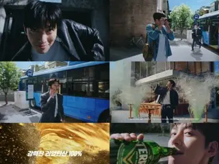 Ji Chang Wook selected as new brand model for Hite Jinro's "Terra" (video included)