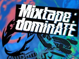 "Stray Kids" releases mixtape "Mixtape: dominATE" today (21st)... New unit song released