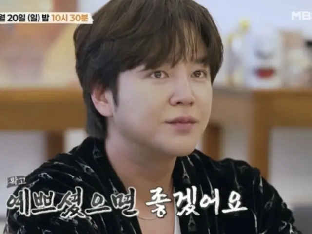 Jang Keun Suk talks about his 260m2 luxury home and his ideal future spouse... "I hope she's pretty" (Iebojago)