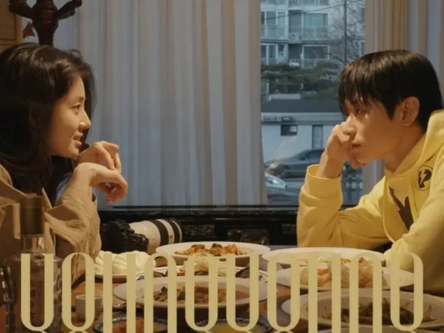 THE BOYZ's Juyeon makes his screen debut in the movie "Yongyong"... Visits the Jeonju International Film Festival
