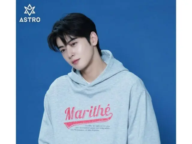 ASTRO's Cha EUN WOO, visuals like refreshing spring flowers