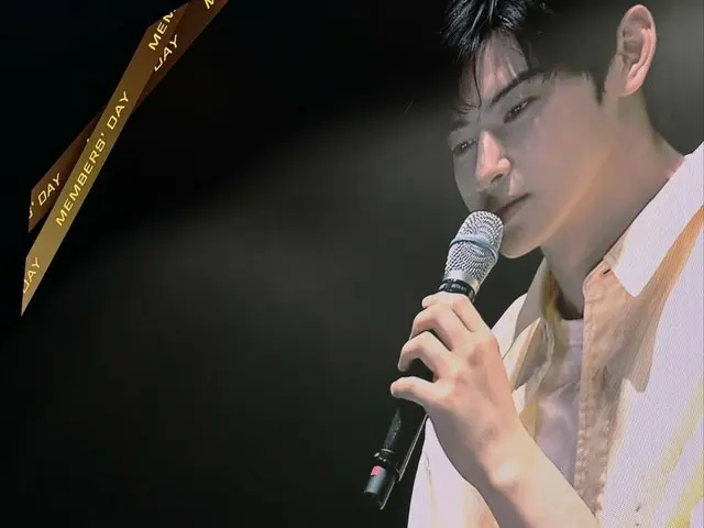 Chicken brand "Norang Tongtak" successfully held "Member's Day" with brand model Cha EUN WOO (ASTRO)