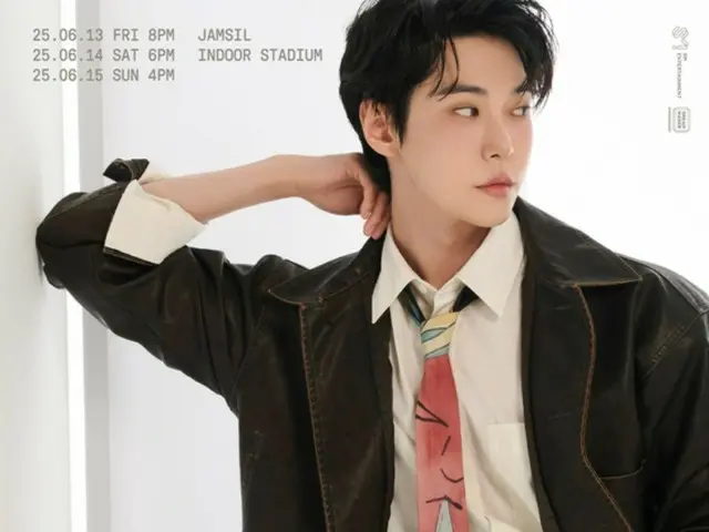NCT's Do Yeong, additional performances announced for "sold out" second solo concert