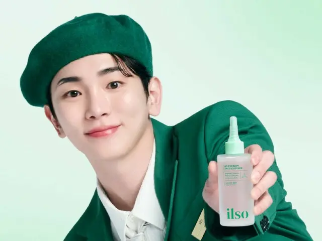 Derma skin care brand ilso releases two types of trouble line "No Troublem"... "Giveaway of unreleased photo card of SHINee's KEY"