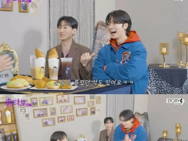 "SUPER JUNIOR" DONG-HAE, cried because of Eun Hyuk at the beginning of debut... "I'm so frustrated" (Yeong Tarot) (video included)