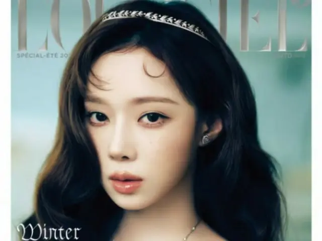 "aespa" overwhelms with unrealistic visuals
